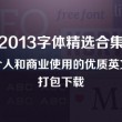 香港118图库彩图码中特论坛